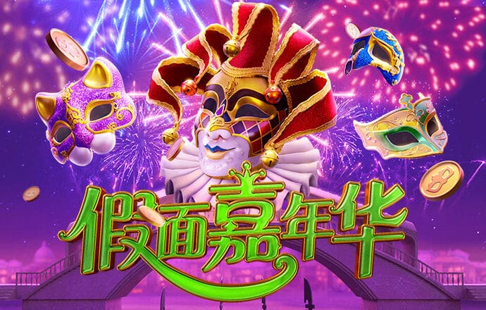 bvip体育app下载